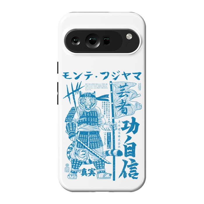 Pixel 9 Pro XL StrongFit Samurai Tiger Kanji Warrior by Alberto