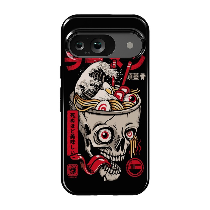 Pixel 9 StrongFit Great Skull Ramen by LM2Kone