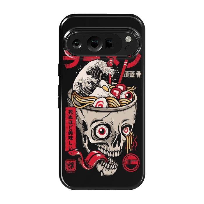 Pixel 9 pro StrongFit Great Skull Ramen by LM2Kone