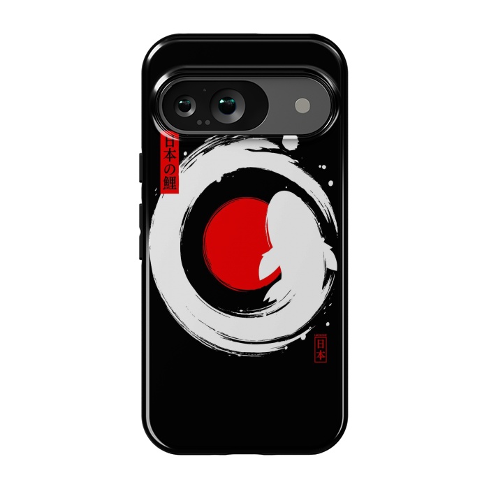 Pixel 9 StrongFit White Koi Japanese Enso by LM2Kone