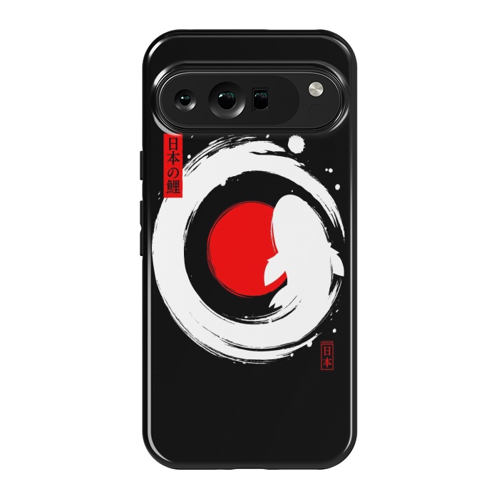 Pixel 9 Pro XL StrongFit White Koi Japanese Enso by LM2Kone