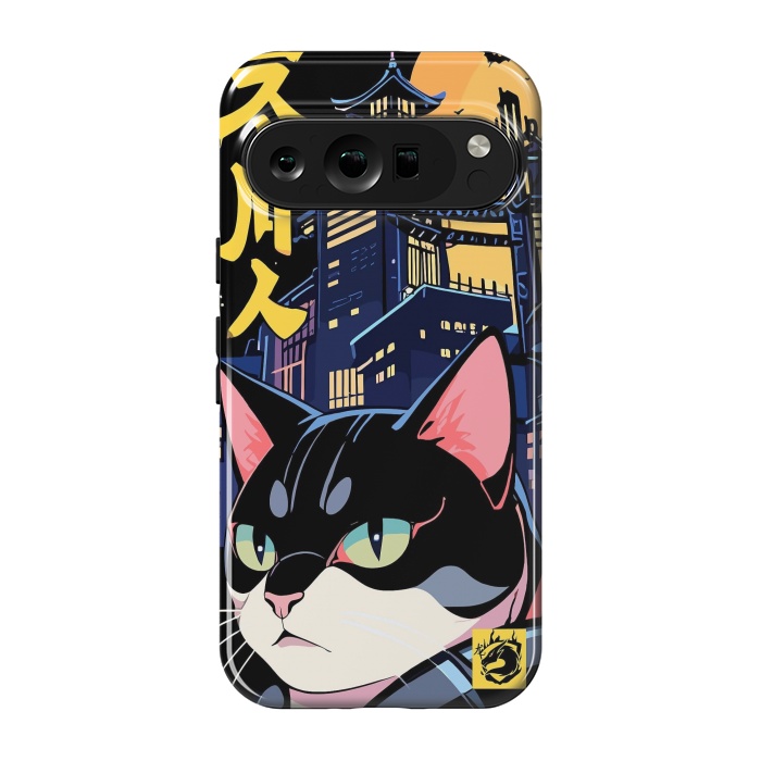 Pixel 9 pro StrongFit Halloween Cat Japan by LM2Kone