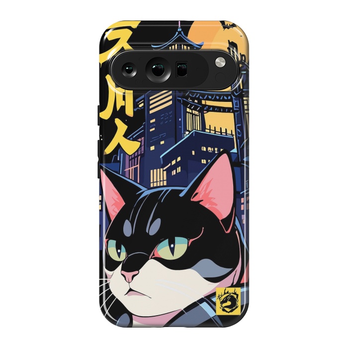 Pixel 9 Pro XL StrongFit Halloween Cat Japan by LM2Kone