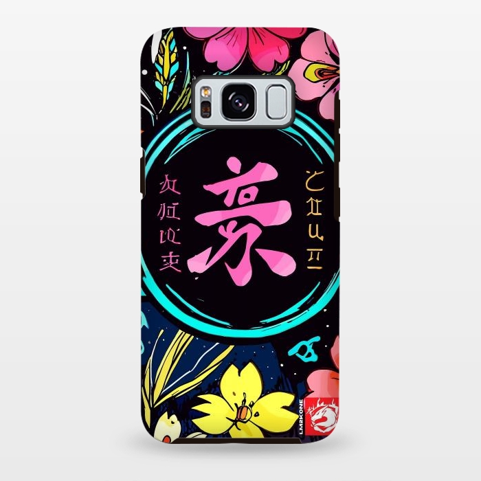 Galaxy S8 plus StrongFit Pink Kanji Flowers Japan  by LM2Kone