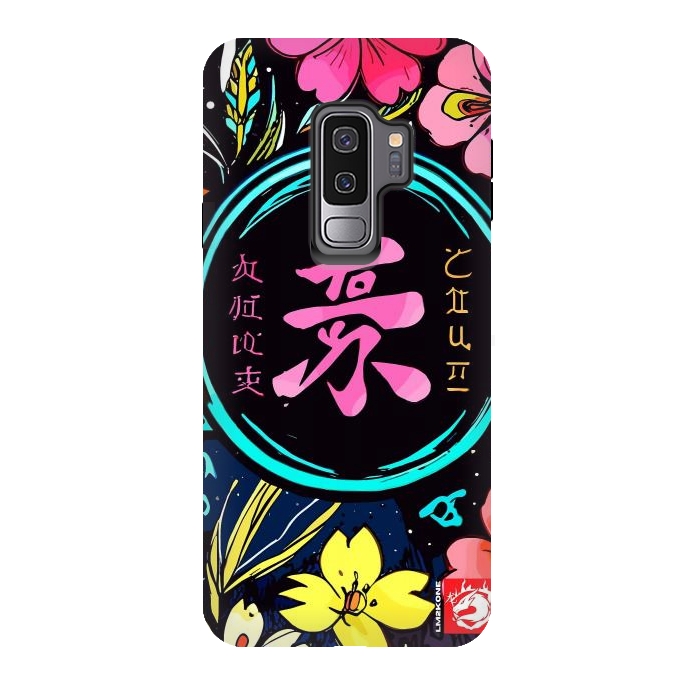 Galaxy S9 plus StrongFit Pink Kanji Flowers Japan  by LM2Kone