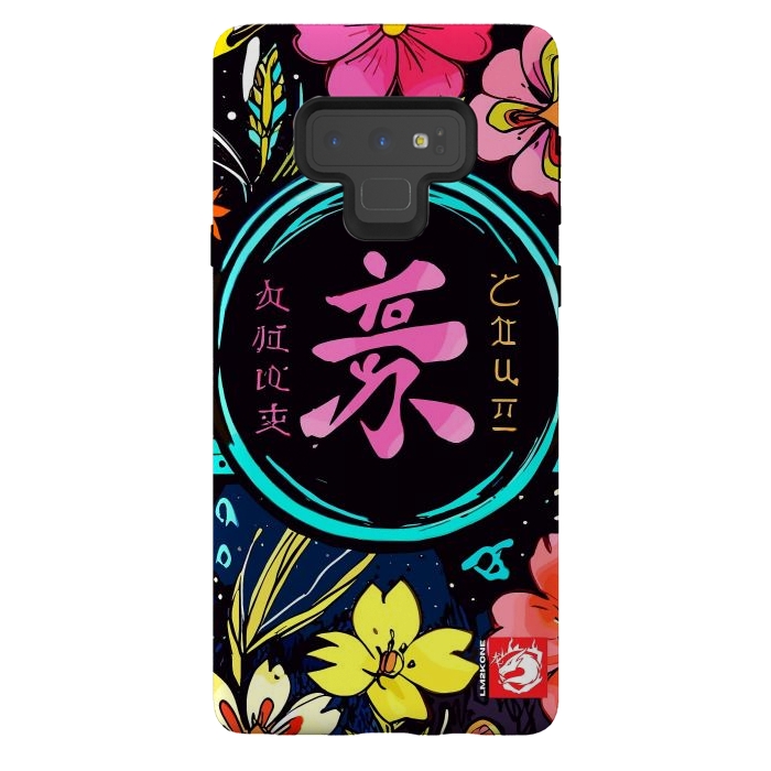 Galaxy Note 9 StrongFit Pink Kanji Flowers Japan  by LM2Kone