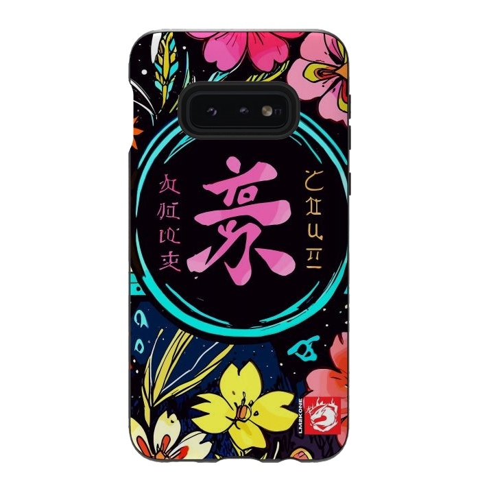 Galaxy S10e StrongFit Pink Kanji Flowers Japan  by LM2Kone