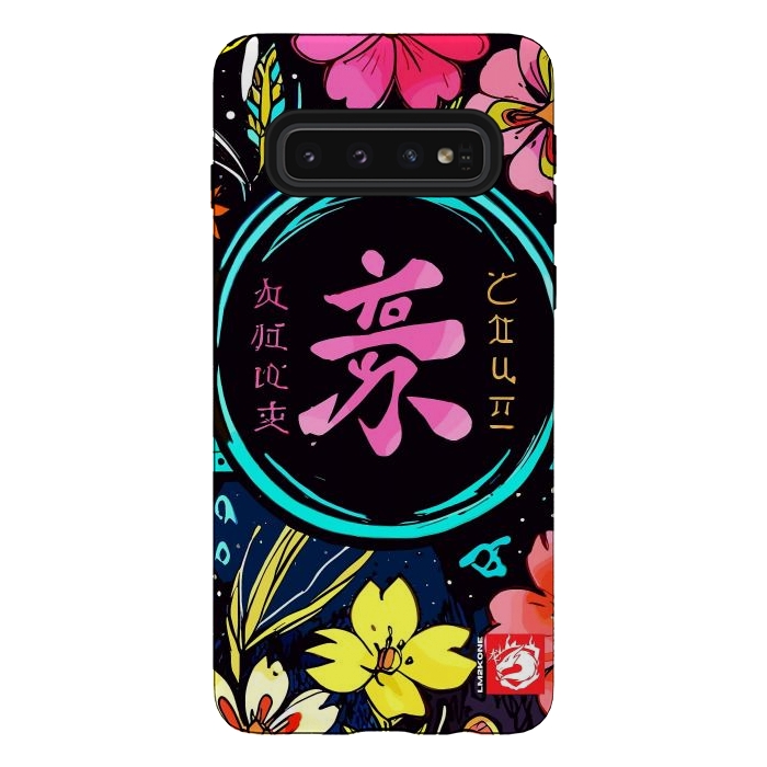 Galaxy S10 StrongFit Pink Kanji Flowers Japan  by LM2Kone