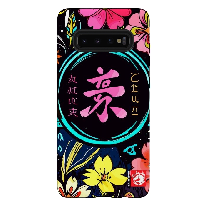 Galaxy S10 plus StrongFit Pink Kanji Flowers Japan  by LM2Kone