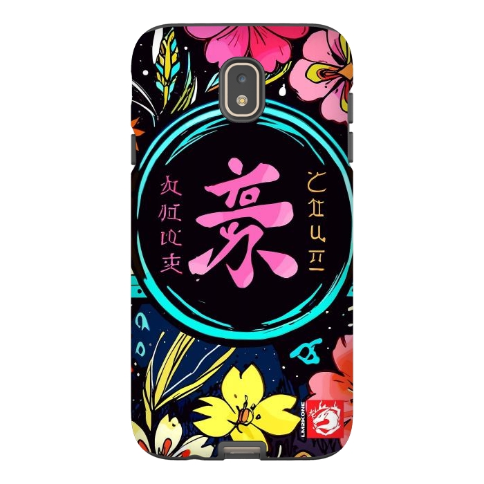 Galaxy J7 StrongFit Pink Kanji Flowers Japan  by LM2Kone