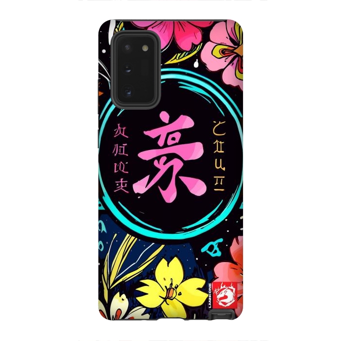 Galaxy Note 20 StrongFit Pink Kanji Flowers Japan  by LM2Kone