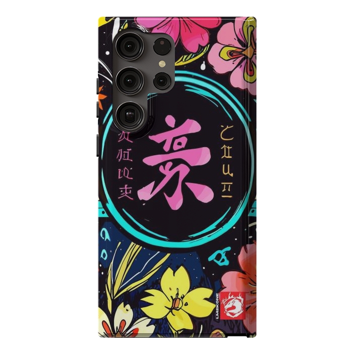 Galaxy S23 Ultra StrongFit Pink Kanji Flowers Japan  by LM2Kone