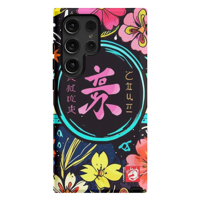 Galaxy S24 Ultra StrongFit Pink Kanji Flowers Japan  by LM2Kone