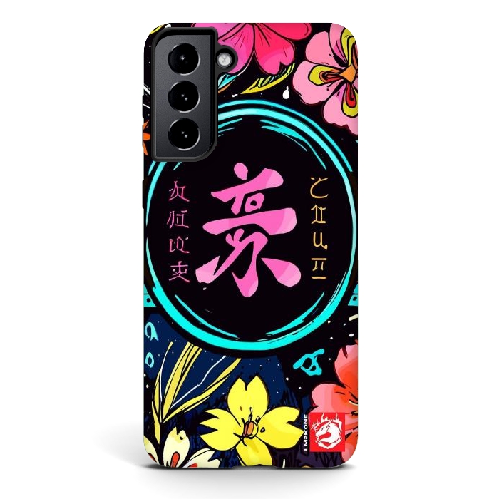 Galaxy S21 StrongFit Pink Kanji Flowers Japan  by LM2Kone