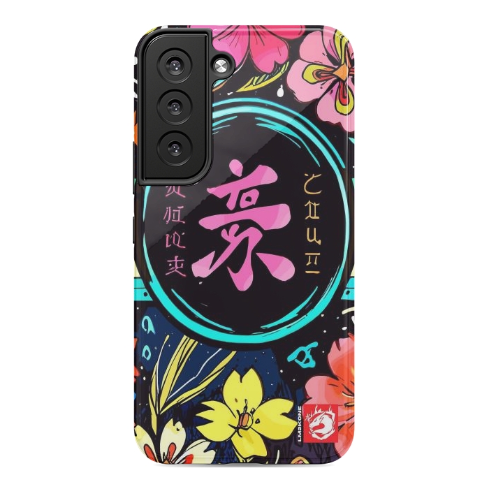 Galaxy S22 StrongFit Pink Kanji Flowers Japan  by LM2Kone