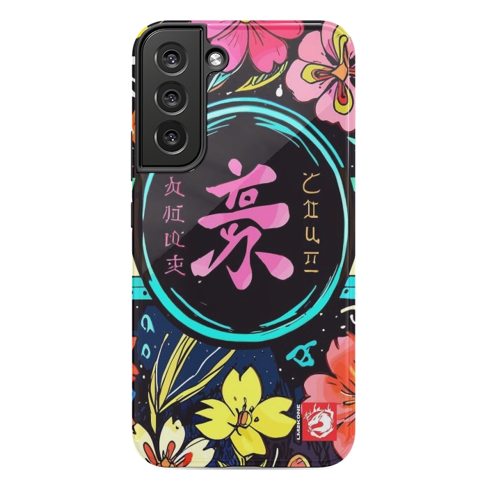 Galaxy S22 plus StrongFit Pink Kanji Flowers Japan  by LM2Kone