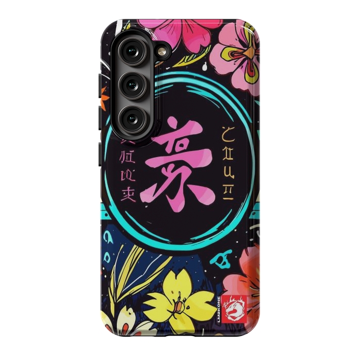 Galaxy S23 StrongFit Pink Kanji Flowers Japan  by LM2Kone