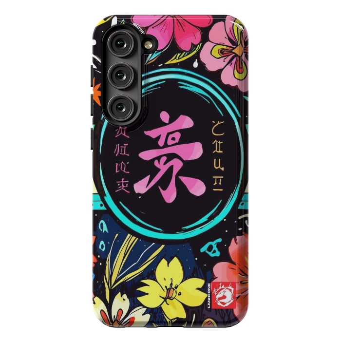 Galaxy S23 Plus StrongFit Pink Kanji Flowers Japan  by LM2Kone