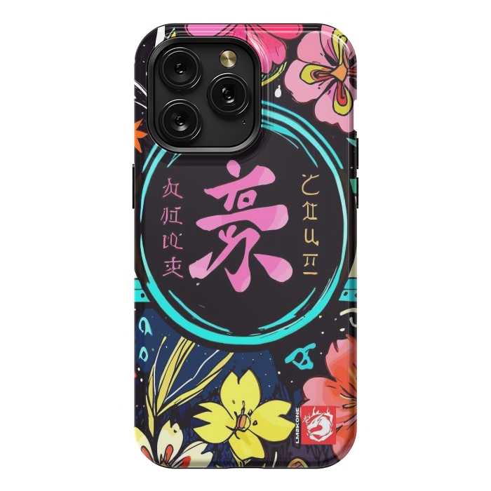 iPhone 15 Pro Max StrongFit Pink Kanji Flowers Japan  by LM2Kone