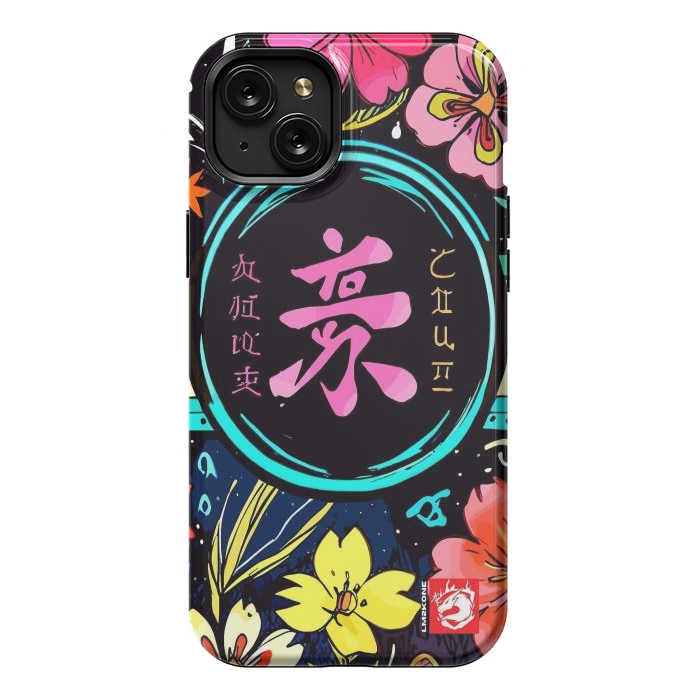 iPhone 15 Plus StrongFit Pink Kanji Flowers Japan  by LM2Kone