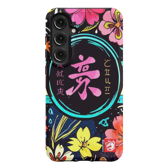 Galaxy S24 Plus StrongFit Pink Kanji Flowers Japan  by LM2Kone