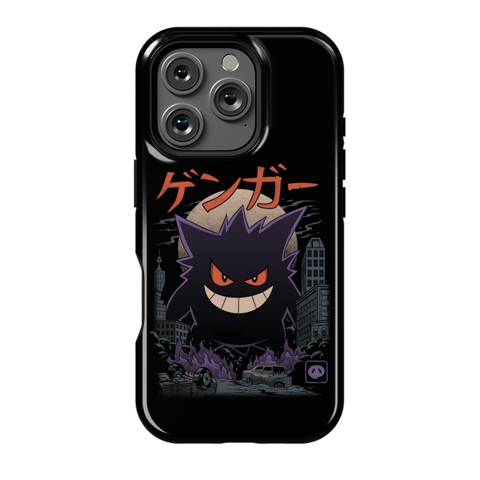 iPhone 16 Pro StrongFit Ghost Kaiju by Vincent Patrick Trinidad