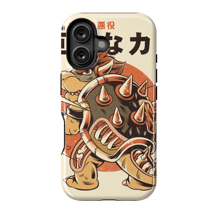 iPhone 16 StrongFit Bowserzilla by Ilustrata