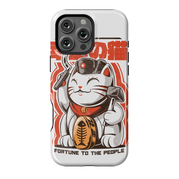 iPhone 16 Pro Max StrongFit Catnist by Ilustrata