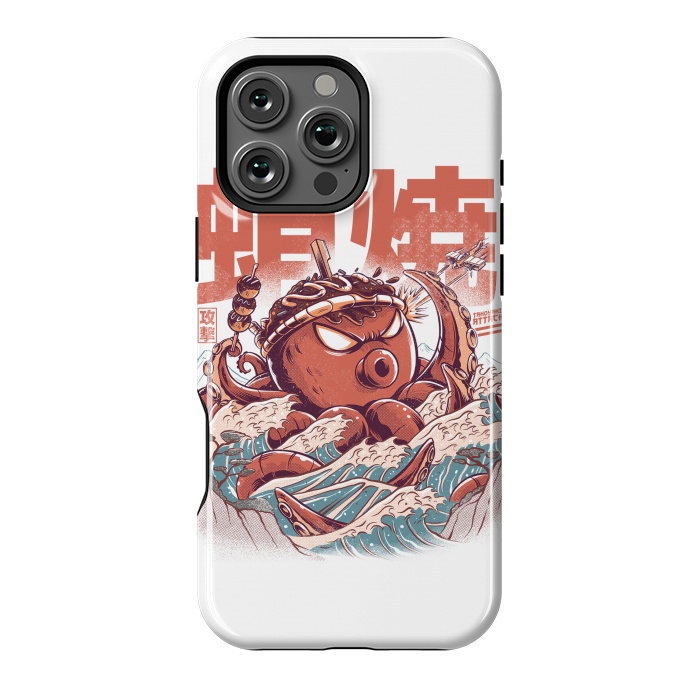 iPhone 16 Pro Max StrongFit Takoyaki Attack by Ilustrata