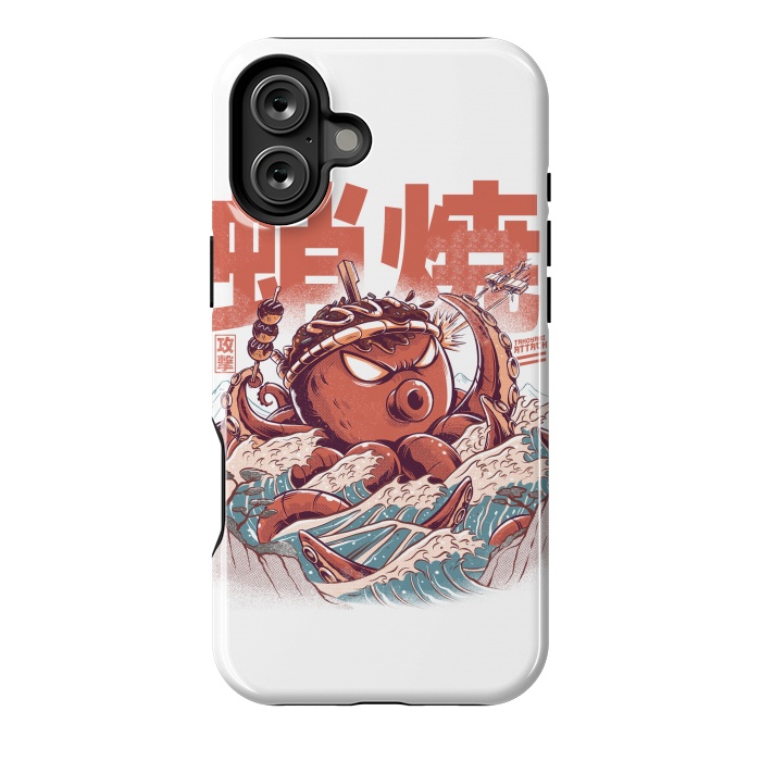 iPhone 16 Plus StrongFit Takoyaki Attack by Ilustrata