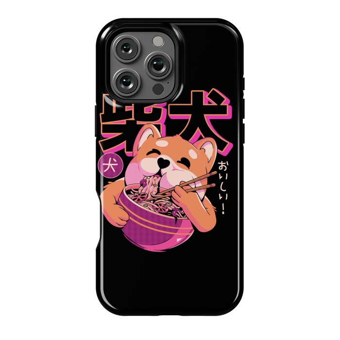 iPhone 16 Pro Max StrongFit Shiba Noodles by Ilustrata