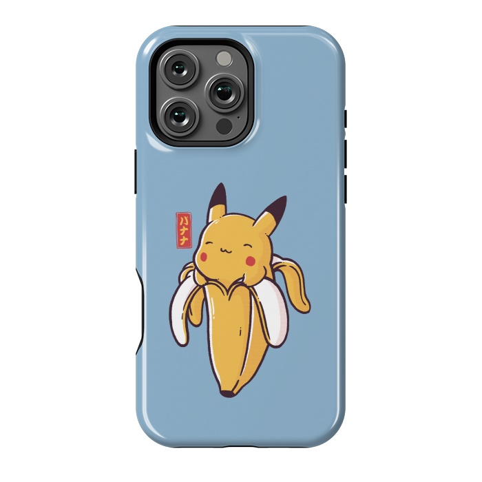 iPhone 16 Pro Max StrongFit Bananachu by eduely