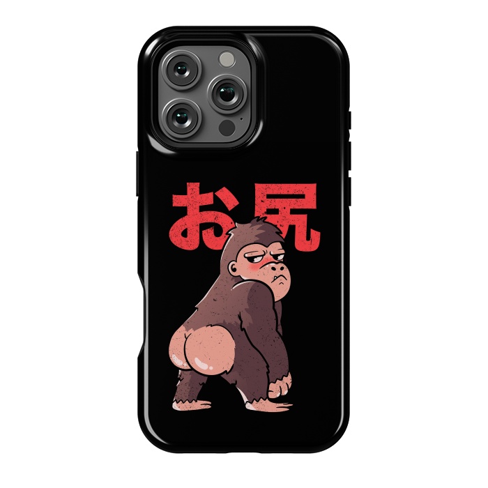 iPhone 16 Pro Max StrongFit Butt Kong by eduely