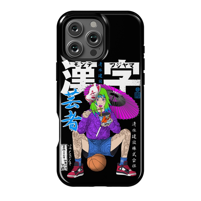 iPhone 16 Pro Max StrongFit Ramen Basketball by Alberto