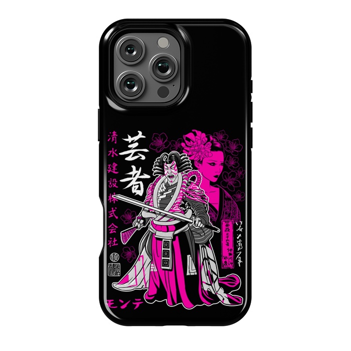 iPhone 16 Pro Max StrongFit Geisha kabuki by Alberto