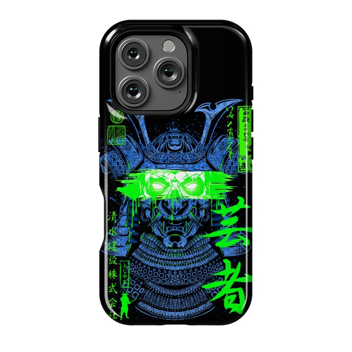 iPhone 16 Pro StrongFit Samurai green  by Alberto