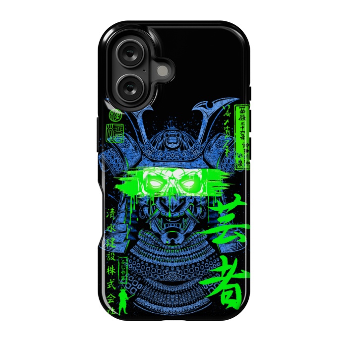 iPhone 16 StrongFit Samurai green  by Alberto