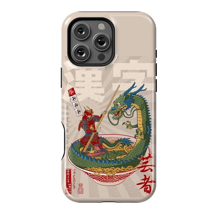 iPhone 16 Pro Max StrongFit Samurai dragon ramen by Alberto