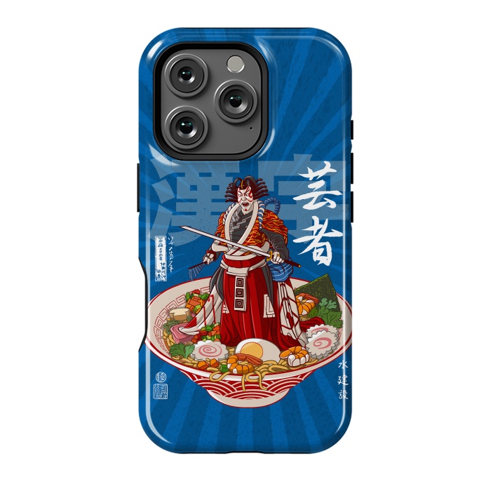 iPhone 16 Pro StrongFit Ramen kabuki by Alberto