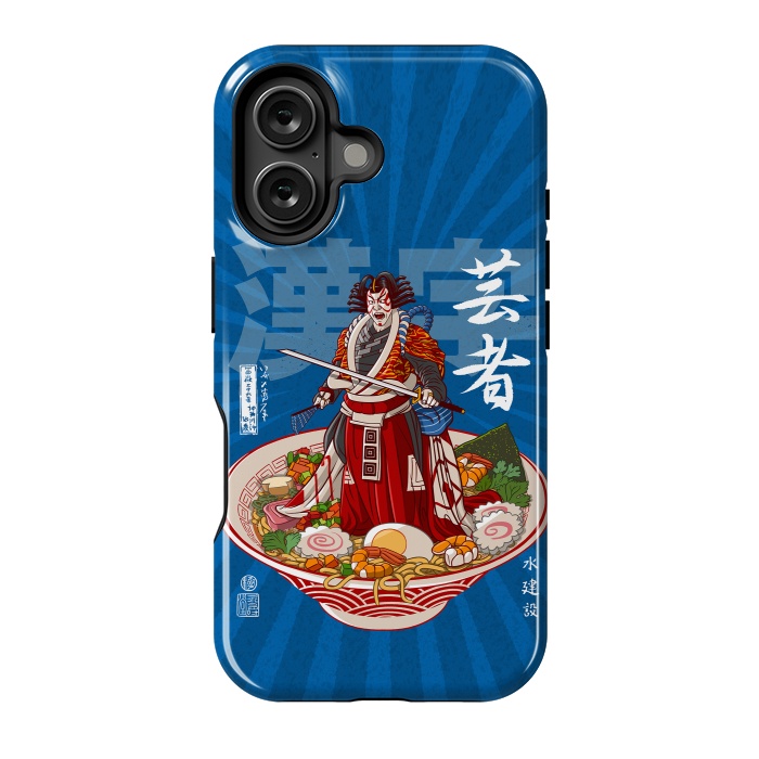 iPhone 16 StrongFit Ramen kabuki by Alberto