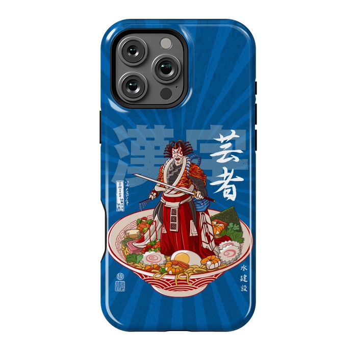 iPhone 16 Pro Max StrongFit Ramen kabuki by Alberto