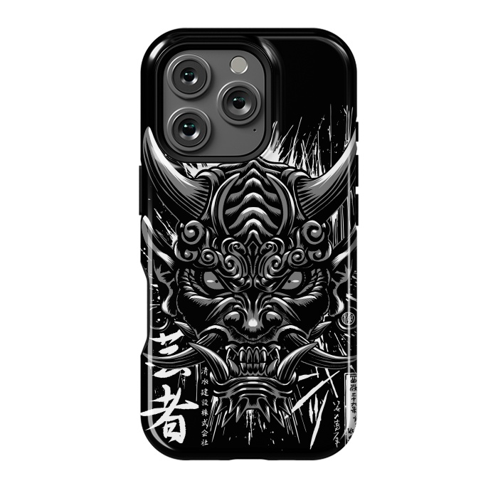 iPhone 16 Pro StrongFit Japanese oni demon by Alberto