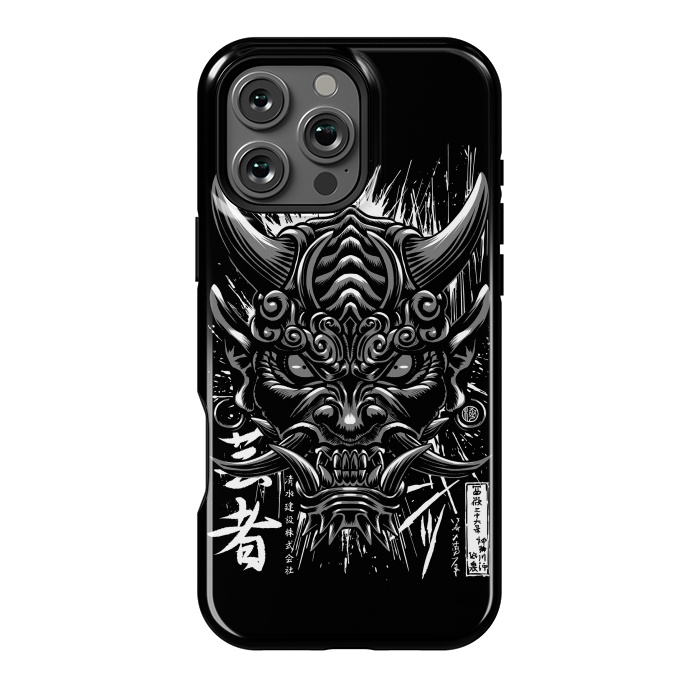 iPhone 16 Pro Max StrongFit Japanese oni demon by Alberto