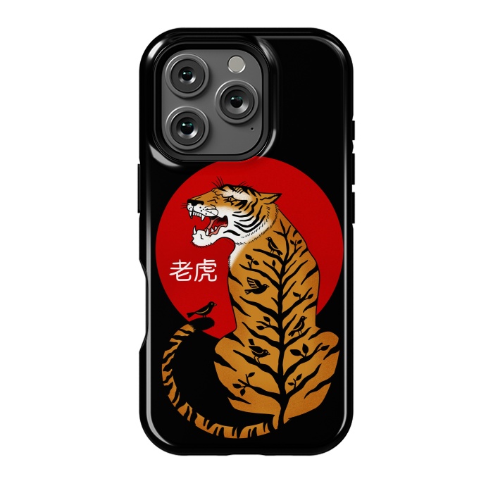 iPhone 16 Pro StrongFit Tiger Chinese by Coffee Man