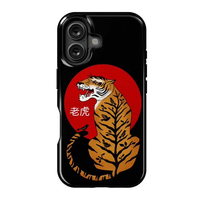 iPhone 16 StrongFit Tiger Chinese by Coffee Man