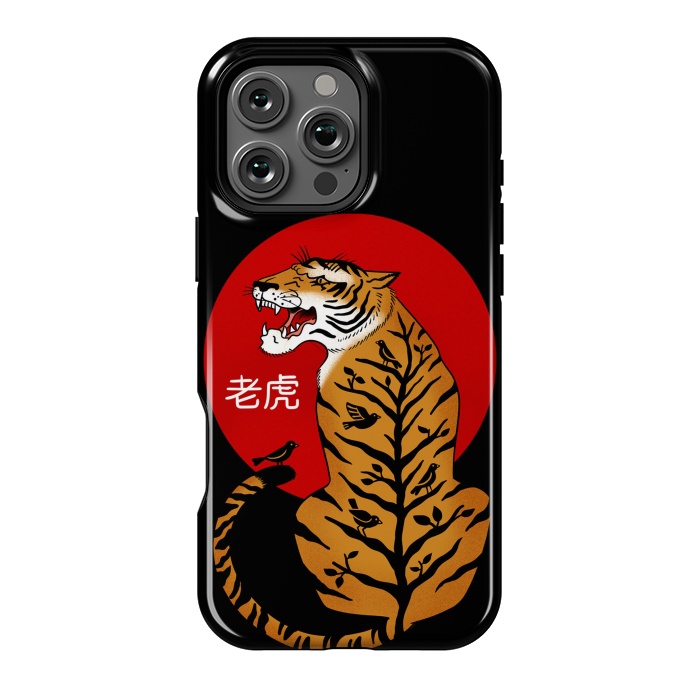 iPhone 16 Pro Max StrongFit Tiger Chinese by Coffee Man