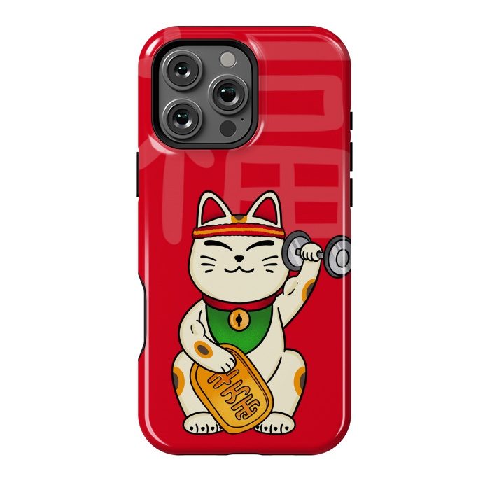 iPhone 16 Pro Max StrongFit Cat lucky gym by Coffee Man