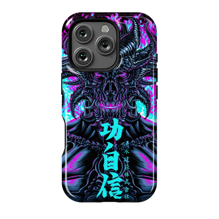 iPhone 16 Pro StrongFit Infernal Retro Kanji by Alberto