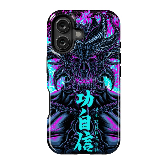 iPhone 16 StrongFit Infernal Retro Kanji by Alberto