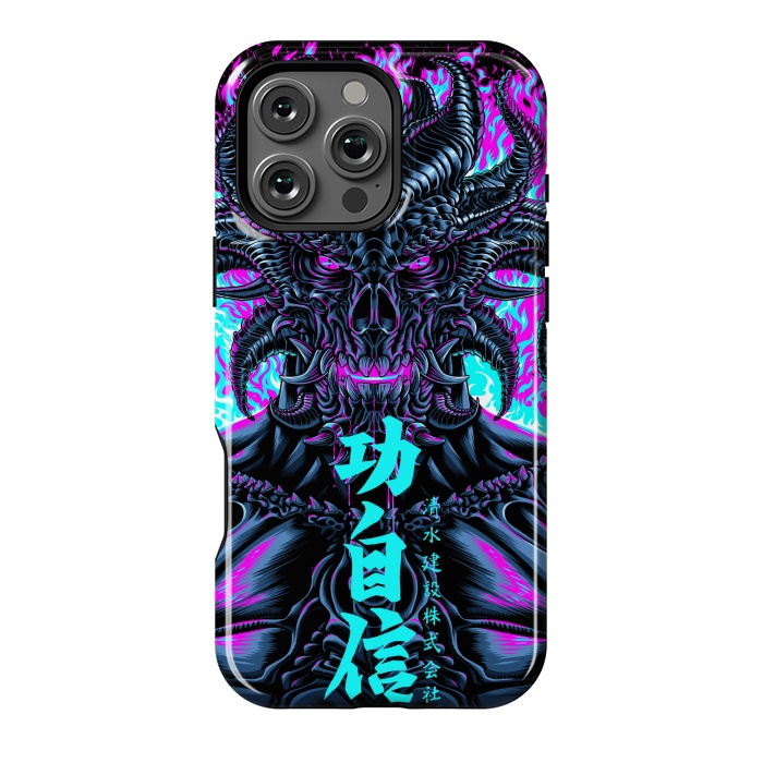 iPhone 16 Pro Max StrongFit Infernal Retro Kanji by Alberto